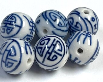 Lot De 10 Perles En Porcelaine Chinoise - Diamètre 9 Mm - Neuf Pour Création De Bijoux
