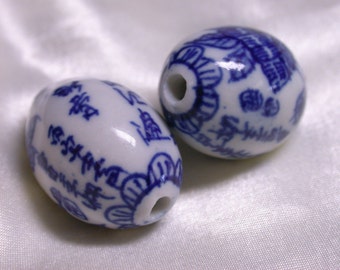 PORCELAIN Beads Blue Flower Chinese Vintage 18mm pkg 2 POR157