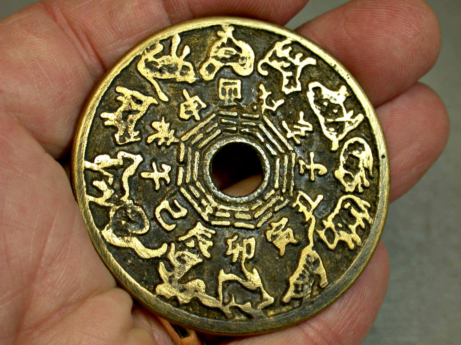VINTAGE CHINESE ZODIAC Brass Coin 57mm pkg1 m1 Etsy