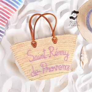 Strohledertasche, individuelle Reisetasche für Frauen, individuelle Junggesellinnenabschiedstaschen, Brautparty-Gastgeschenke, Verlobungsgeschenk, individueller Strandkorb