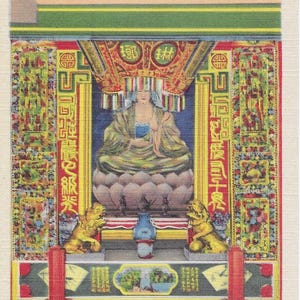 Vintage Illinois Linen White Border Postcard Temple of Kung Yin Ling Long Chinese Historical Gallery Chicago 1935 Excellent Condition