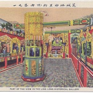 Vintage Illinois Linen White Border Postcard Ling Long Historical Chinese Gallery Chicago 1935 Excellent Condition
