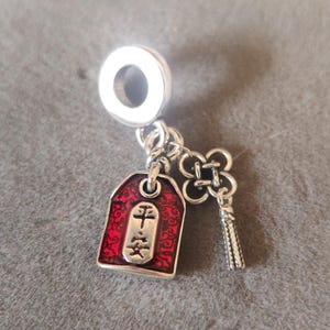 Red Peace Tag Charm: 925 Sterling Silver Chinese Knot Dangle