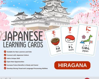 Schede per principianti della lingua giapponese: Hiragana, Vocabolario, Flashcard, Download digitale PDF, Pacchetto iniziale, Impara il JLPT, Materiale visivo giapponese