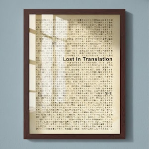 Lost in Translation Poster – Minimalist movie poster Asian Script Design (2003)