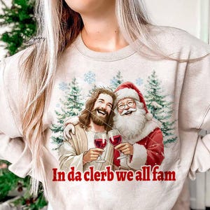 In Da Clerb We All Fam Png, Christmas Groovy Png, Christmas Tree Png