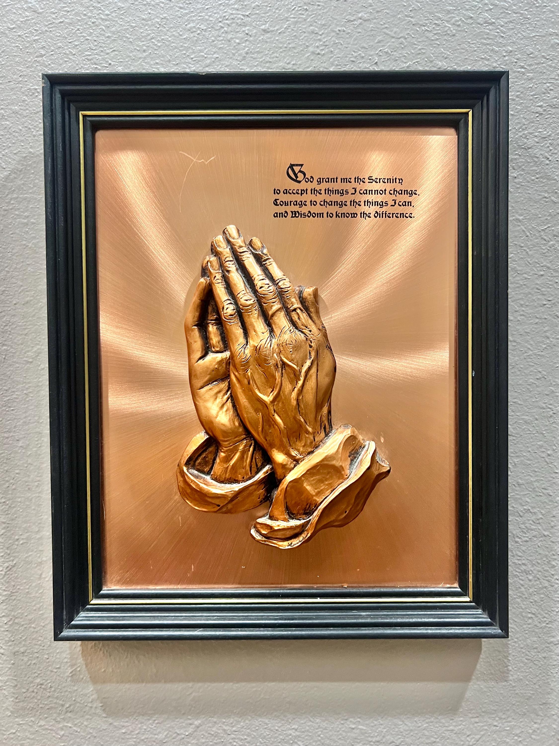 Vintage Framed Copper Praying Hands Serenity Prayer Relief Art