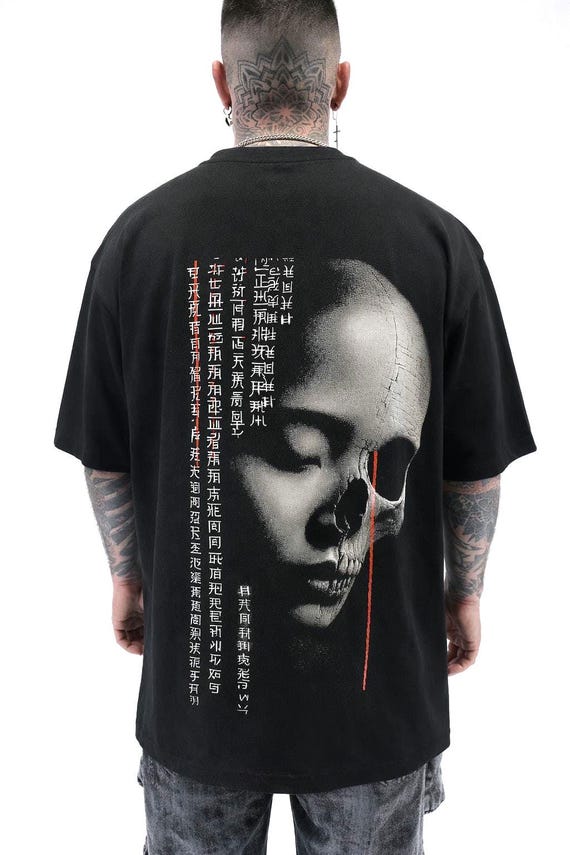 Infamous - Camiseta Oversize Cyber Techno Vibes - Unisex - Electronic Streetwear - 03 LIMITED EDITION.