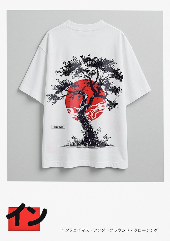 INFAMOUS Oversized Japanized 04 [ Limited edition ]
