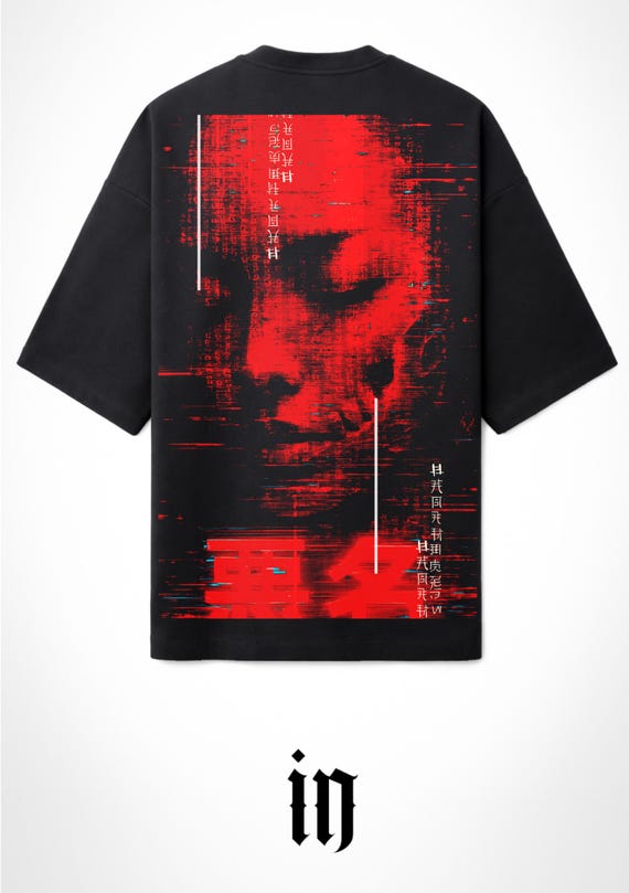 Infamous - Camiseta Oversize Cyber Techno Vibes - Unisex - Electronic Streetwear - 04 LIMITED EDITION.