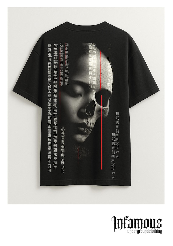 Infamous - Camiseta Oversize Cyber Techno Vibes - Unisex - Electronic Streetwear - 03 LIMITED EDITION.