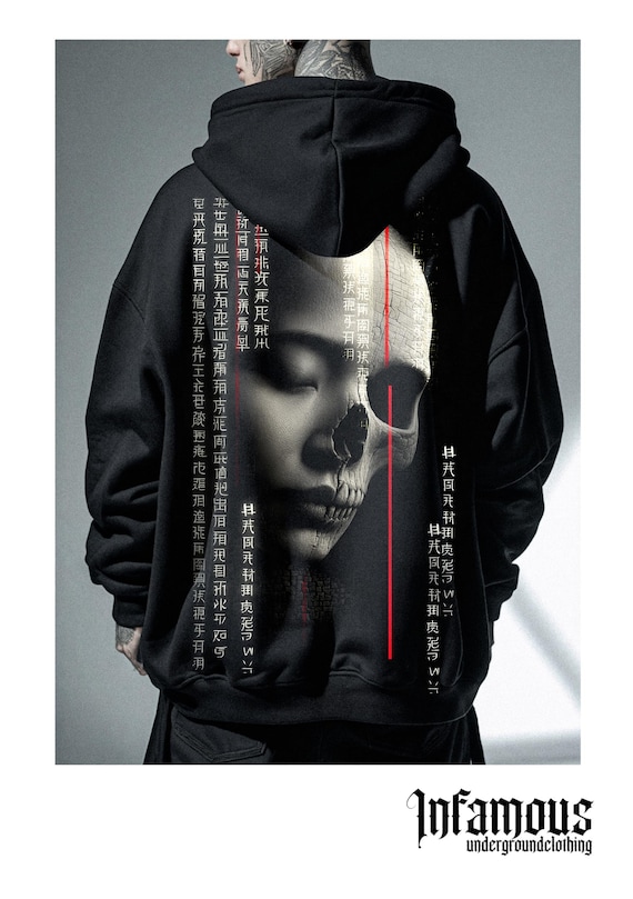 Infamous - Hoodies Oversize - Cyber Techno Vibes - Unisex - Electronic Streetwear - 03 LIMITED EDITION.