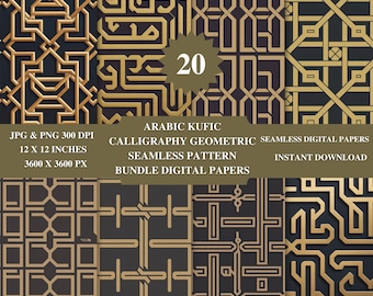 Gold Kufic Calligraphy Pattern | Arabic Geometric Tile (PNG + JPEG)