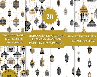 Moroccan Fanous Grid Ramadan Seamless Pattern | Gold Islamic Lantern Digital Download