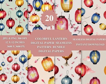 Colorful Lantern Seamless Repeat  Bright Pattern  Printable Digital Paper  Instant Download