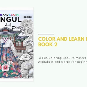 Color and learn Hangul Book 2 / Korean word / Korean coloring book / Adult coloring books / Korean coloring book for kids/ Korean word book