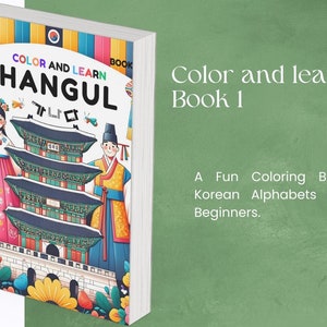 Color and learn Hangul book1/Korean word/Korean coloring book/Korean coloring book for adults/Korean coloring book for kids/Korean word book