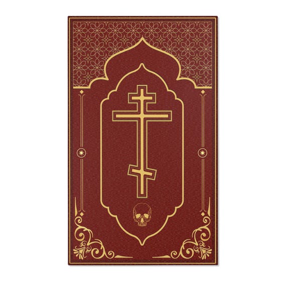 Orthodox Christian Prayer Rug, Cross And Skull Design, Prayer Mat, Area Rug, Cross, Prayer, Ornate Rug, Religious Decor, Room Accent