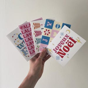 5 PACK - Christmas greeting cards | A2 5.5 x 4.25" | ethically sourced paper | blank inside | made in Canada