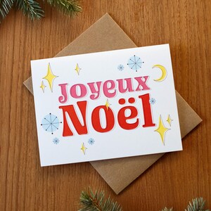Joyeux Noel greeting card | Christmas greeting card | A2 5.5 x 4.25" | ethically sourced paper | blank inside | made in Canada | en français