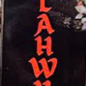 May include: Black bookmark with red floral design and the text "L.A.H.Y.T.M.C." and "Zade Meadows" at the bottom.