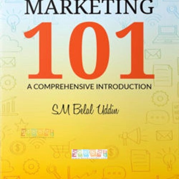 Digital marketing ebook