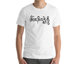 Om Mani Padme Hum Tibetan Buddhist Chenrezig Mantra of Compassion Short-Sleeve Unisex T-Shirt