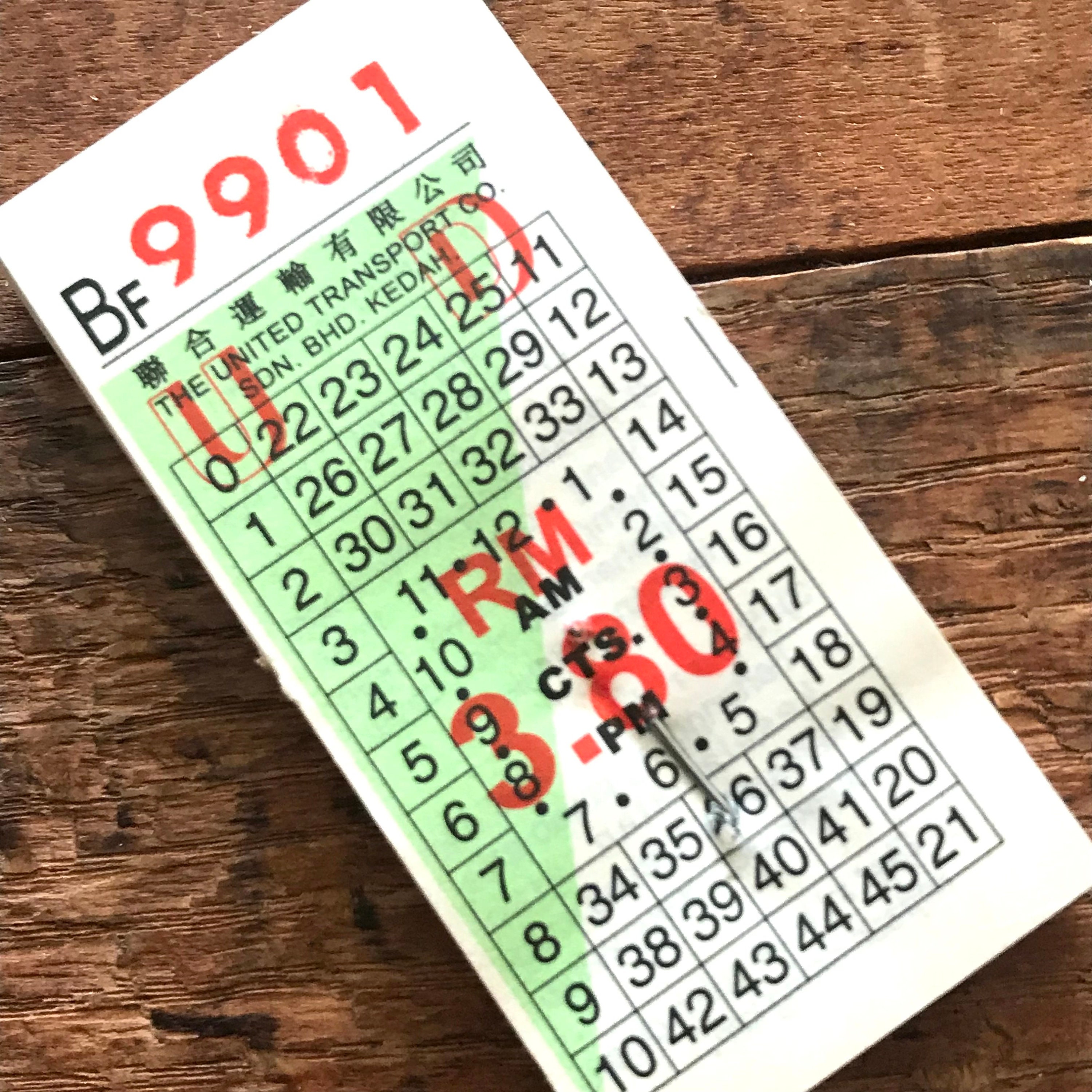 Vintage Malaysian Bus Ticket Book - Unused, 100 Tickets