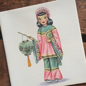 Vintage Dolls of Many Lands Card - Doll of China - Blank Inside - Unused