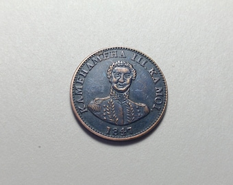 カナダ 1991 1セント銅貨 1カナダペニー - Etsy 日本