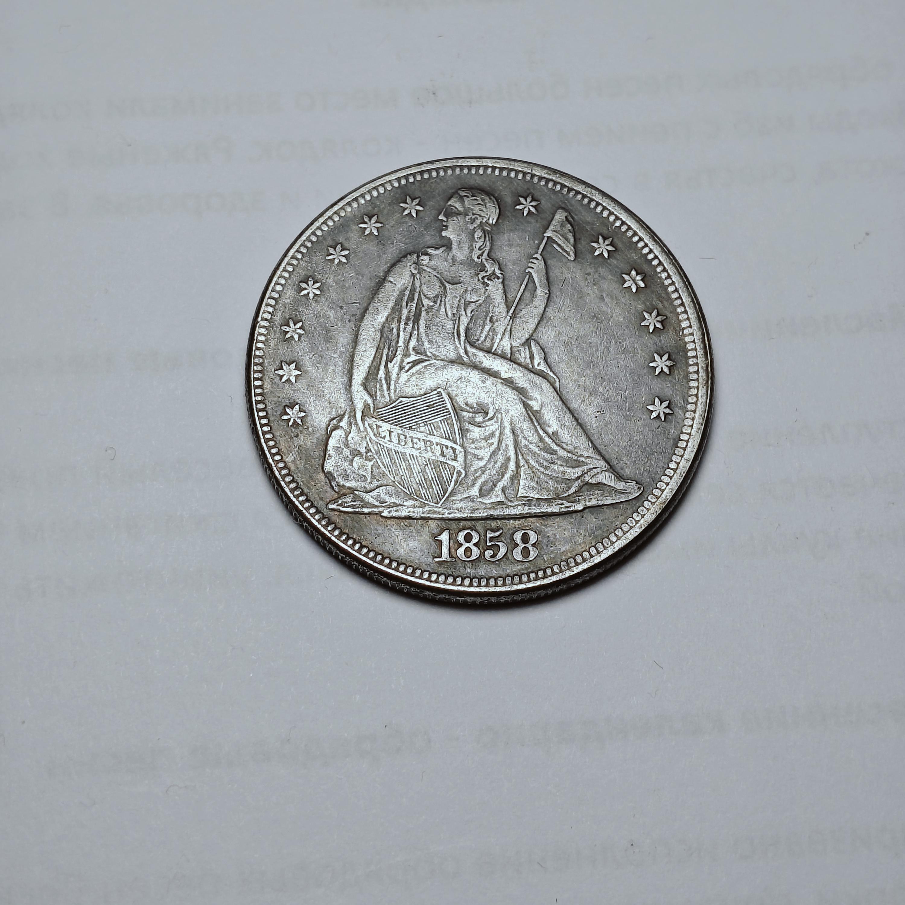 us coin, one dollar us
