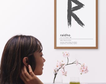 Raidho Rune Print, Viking Home Decor, Nordic Wall Art (Digital Download)