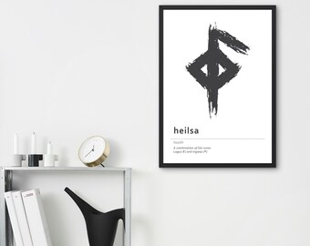 Viking Health Rune Print, Heilsa Wellness Symbol (Digital Download)