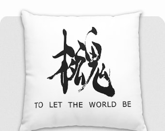 To Let the World be Pillow Metal Gear Solid