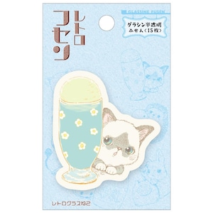 Dessert Cat, Transparent Sticky Notes, Japanese Sticky Notes, Hisago