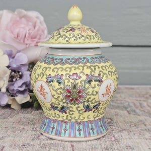 万寿无疆- Etsy