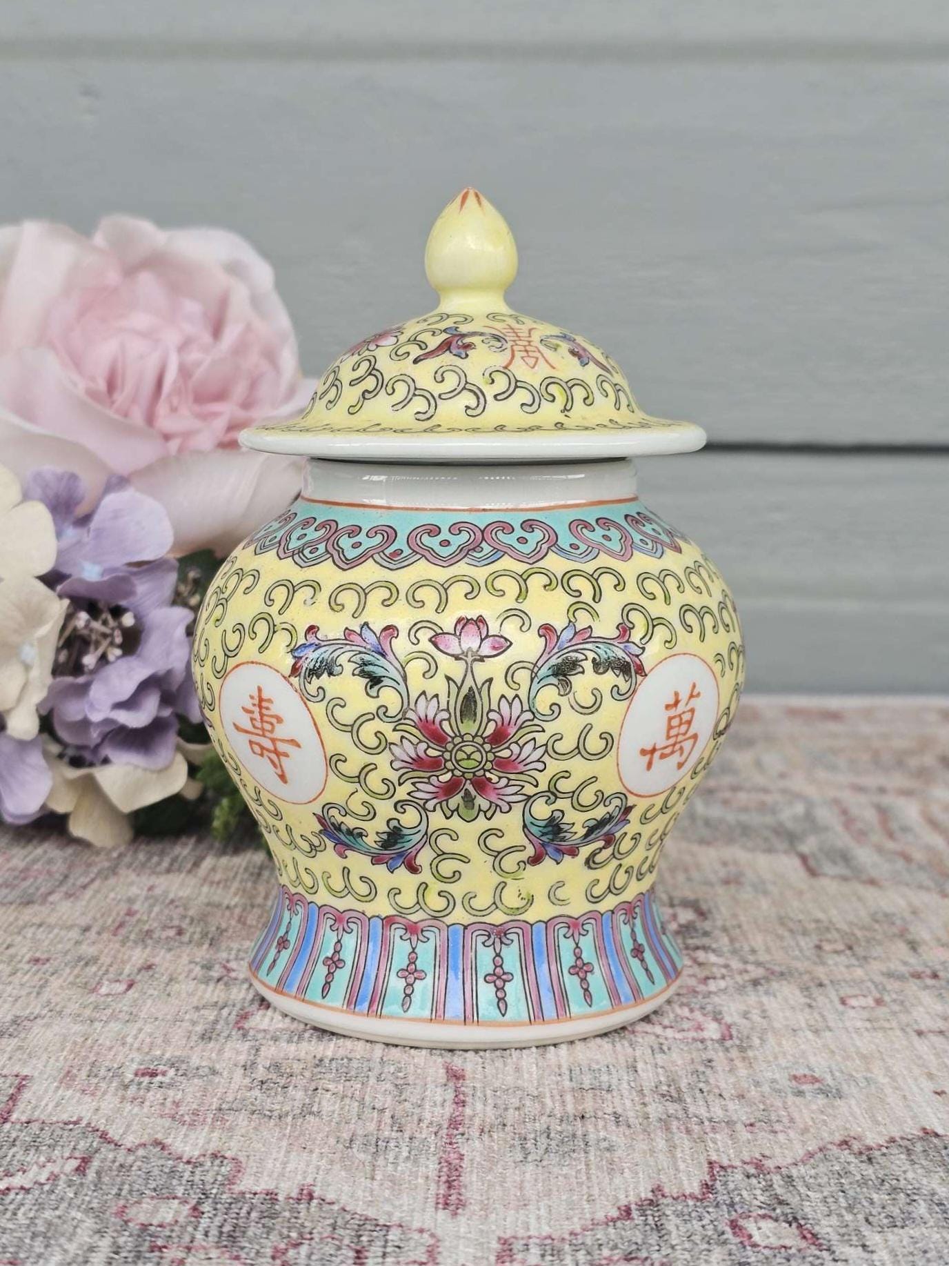 中国の民国時代の輸出用お碗「萬寿無疆」 万寿无疆- Etsy