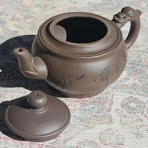 VINTAGE Chinese Jingxi Yixing Zisha Purple Clay Handmade Exquisite Teapot * DRAGON Handle * The Fragrance of Tea Intoxicates * Yixing Clay *