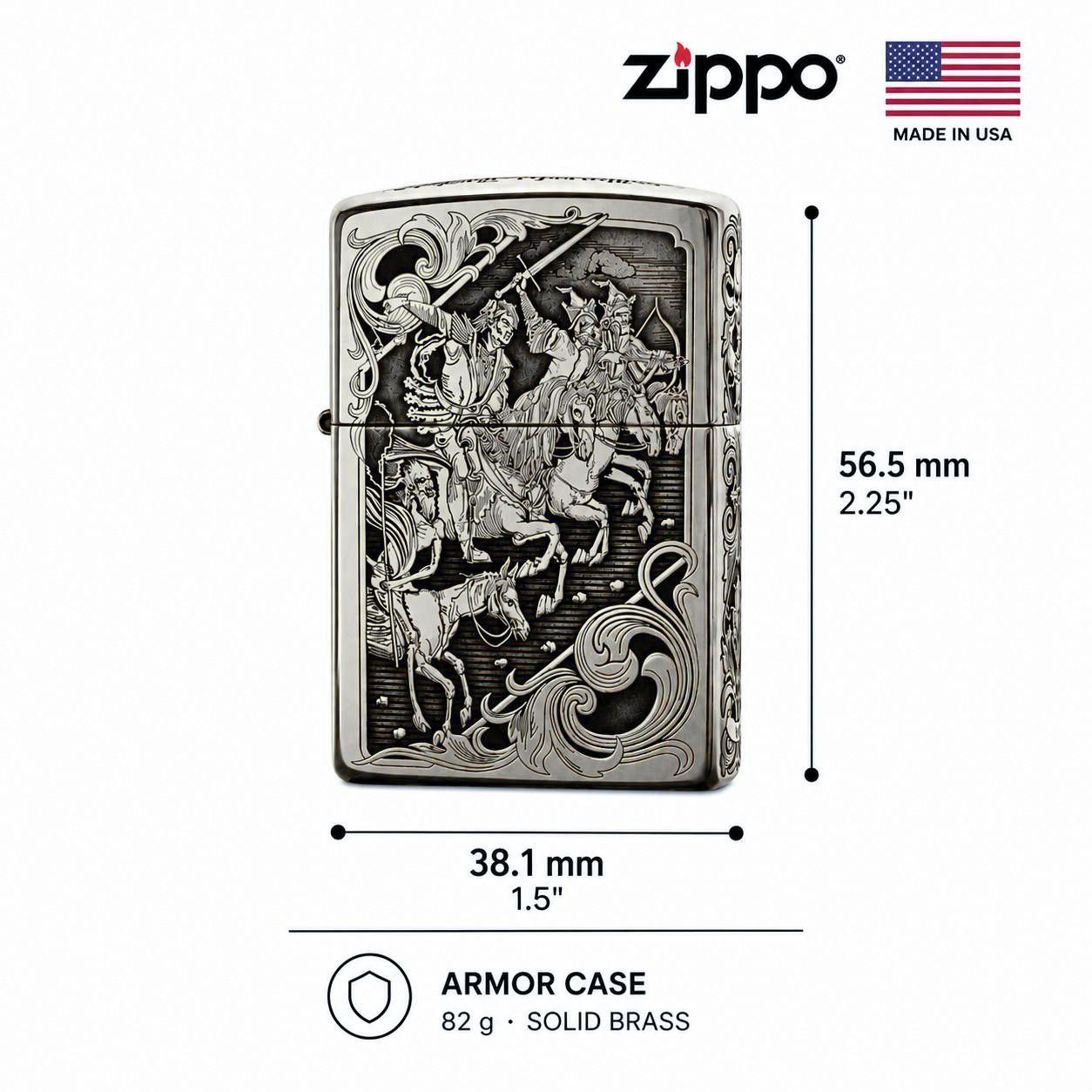 Beast Codex Gigas Zippo Armor Brass Lighter, Deep Engraved EDC