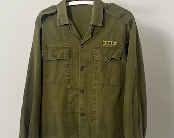 1975 Israeli Defense Forces Cotton Patched Field Shirt