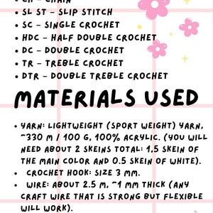 May include: A handwritten guide with crochet abbreviations and materials. The text includes crochet terms like "stitch", "chain", and "double crochet". Materials listed include yarn, a crochet hook (size 3 mm), wire, scissors, fabric, ribbon, and thread.