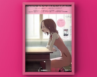 nana hachi poster,nana osaki,nana anime poster,nana anime wall art,hachi poster,anime art,hachi wall art,nana poster
