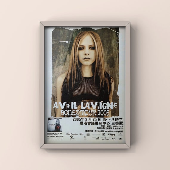 アヴリル ラヴィーン ポスター、アヴリル ラヴィーン コンプレックス