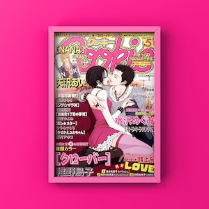 nana ren poster,nana osaki poster,nana anime wall art,nana anime poster,anime art,black stones,nana and ren digital printable wall art