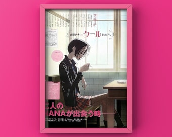 nana osaki poster,nana poster,nana osaki wall art,nana anime poster,anime wall art,digital printable anime art,nana printable wall art