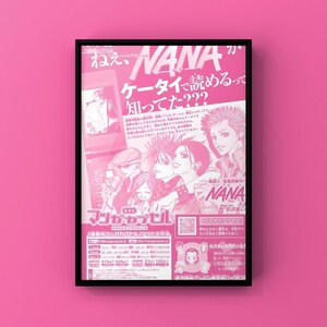 May include: Pink framed poster with manga art and Japanese text. The poster advertises "NANA," with manga character illustrations. The poster includes Japanese text and the "MANGA CAPSULE" logo.