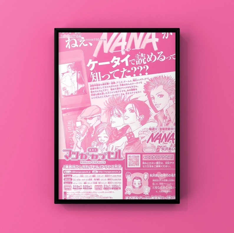 May include: Pink framed poster with manga art and Japanese text. The poster advertises "NANA," with manga character illustrations. The poster includes Japanese text and the "MANGA CAPSULE" logo.