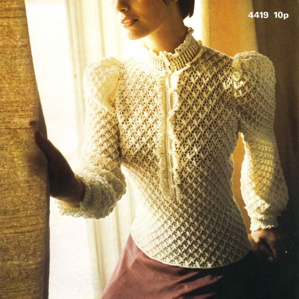 vintage Ladies Victorian Camio Top, 32"-41" Bust, 3ply, Crochet Pattern, 80s (PDF) Jaeger 4419