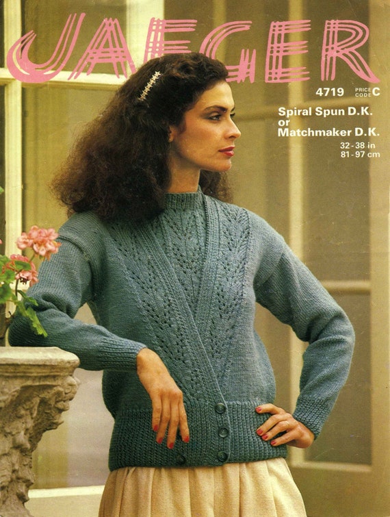 Vintage Ladies Twin Set Cardigan 