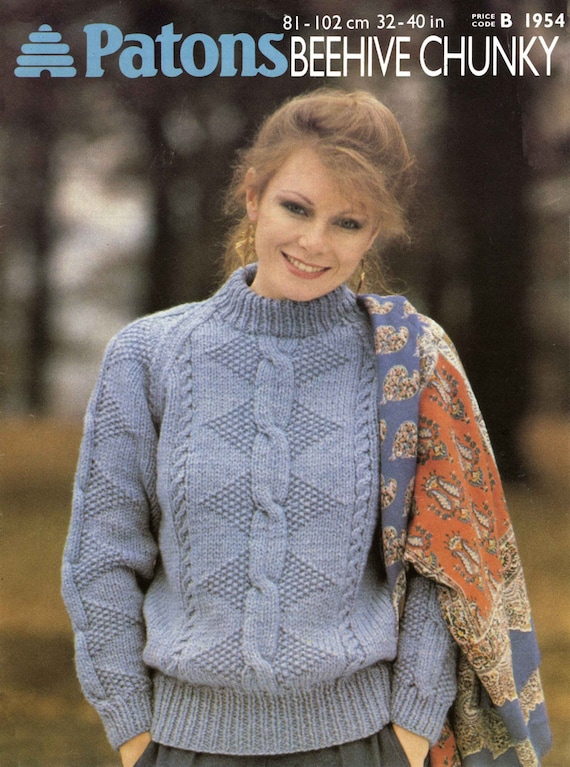Vintage Ladies Sweater Knitting Pattern 1960 PDF Pattern Etsy